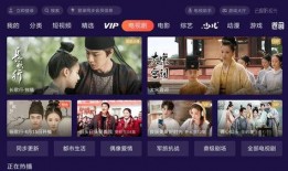 新视频,新视频揭示科技前沿突破